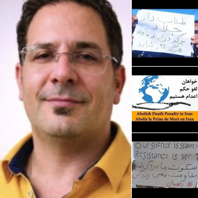 #حامد_ولیدی #اعدام شد....دوشنبه ۳۱ فروردین ۱۴۰۵
=
#خواهان_لغو_حکم_اعدام_هستیم
جان میگیرند تا بمانند....تا #حقمان را فریادنکنیم
#گروگانها راآزادکنید..رو به #آزادی...پشت به #استبداد
زندگی انسانی حق ماست..ایرانم حقِت رافریادبزن V:)