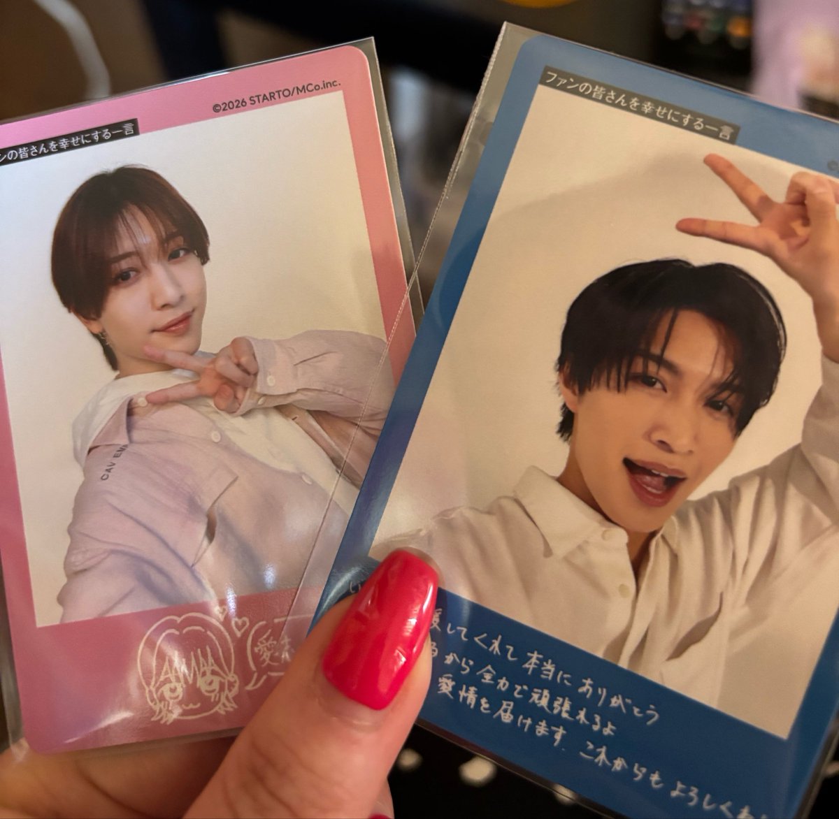 🩵ちいまる🐾 tweet media