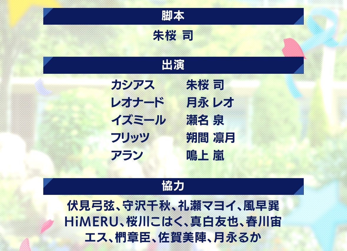 🧵🪡ゆうれい🧸5/5ブリデ東3〖あ69b〗👻 tweet media