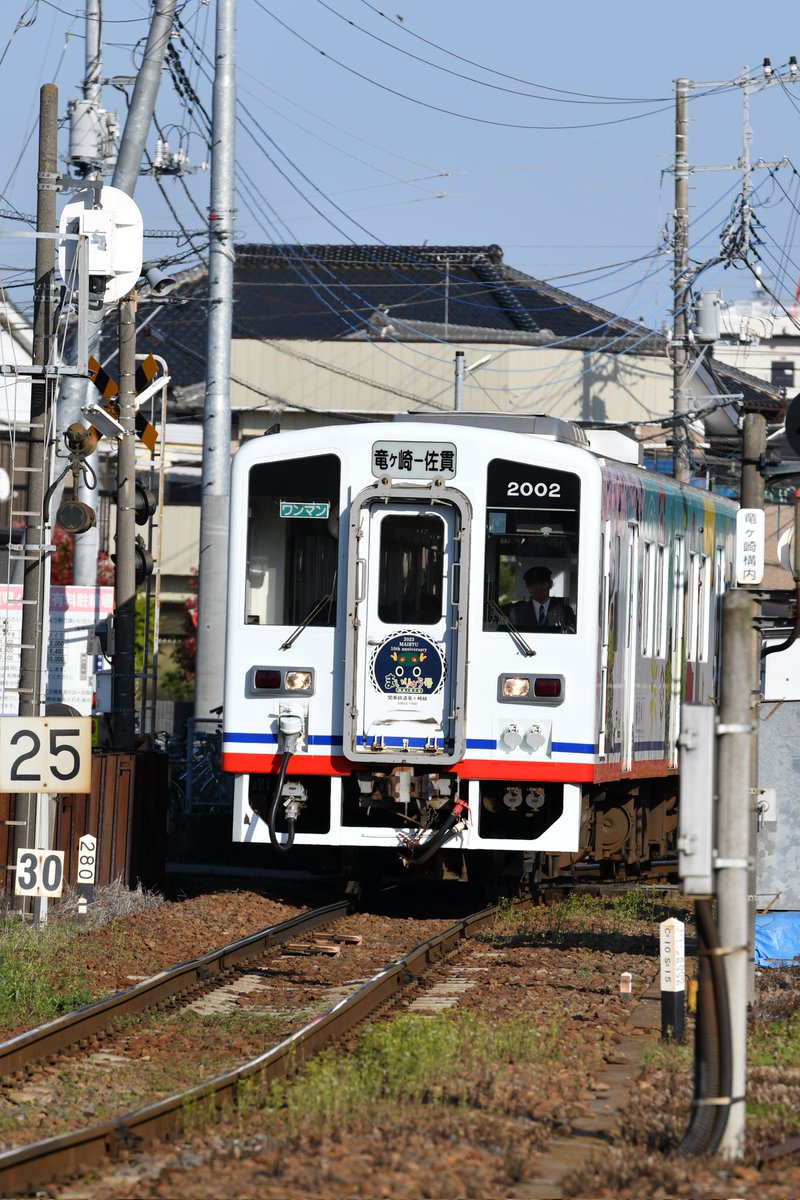 おはようございます。
今日は暑くなるようです。

カメラ　D850
レンズ　AF-S 70-200mmf2.8G
#ニコン #試写