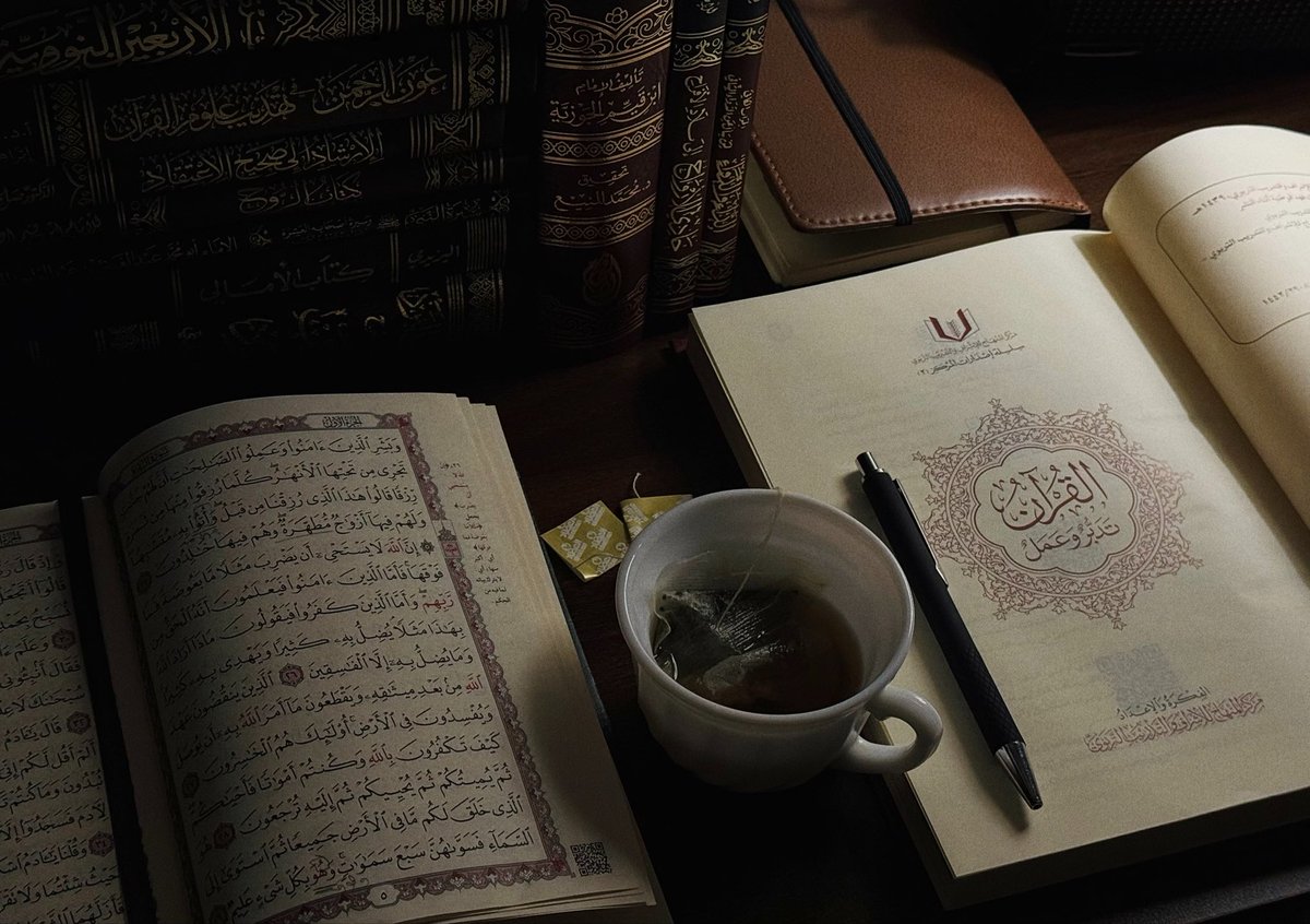 قَتاد tweet media