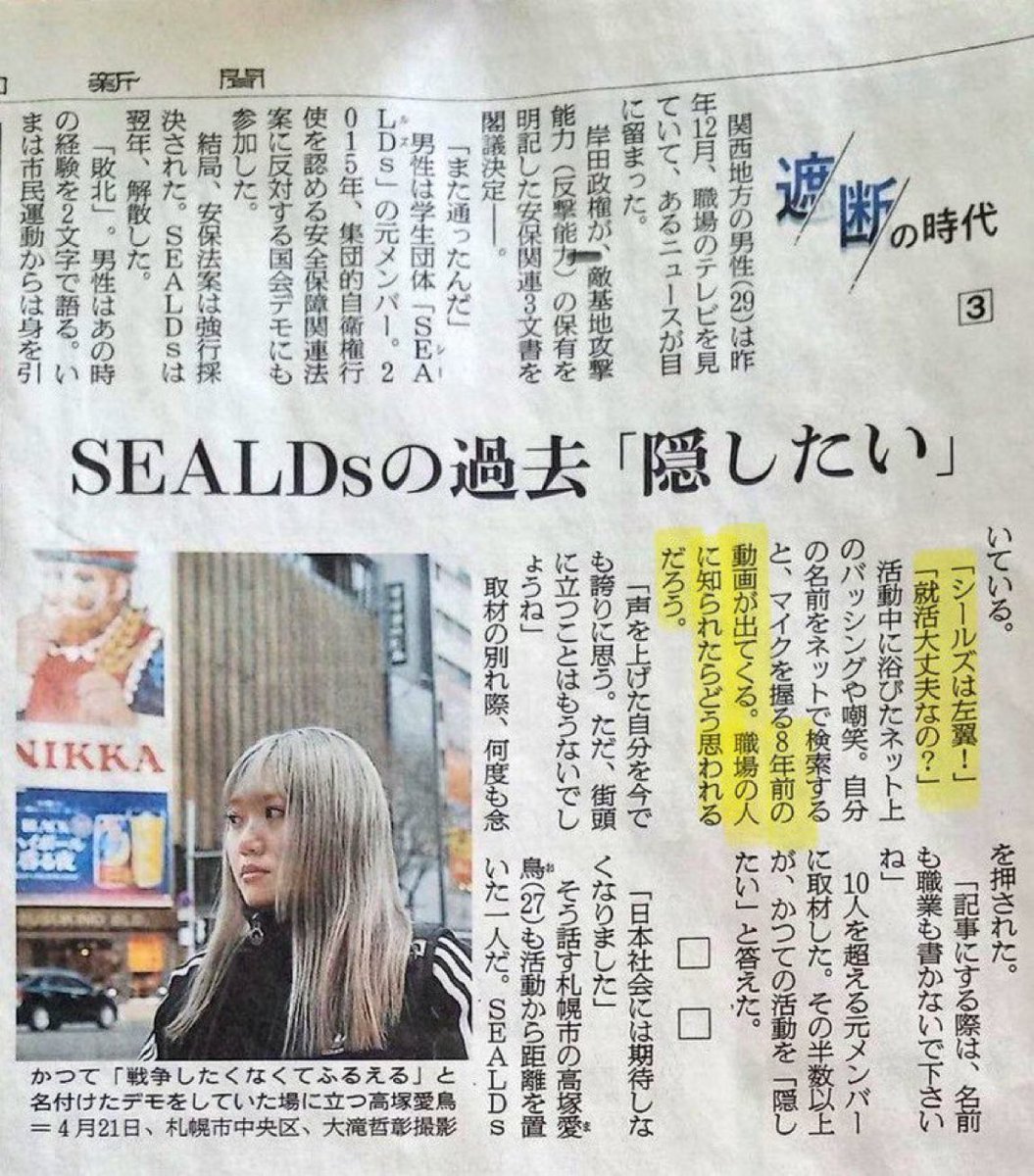 「こうなるからやめとけ」って

まともな人は言っていたんだけど、当時のメンバーは聞きゃしなかった(´・ω・｀)