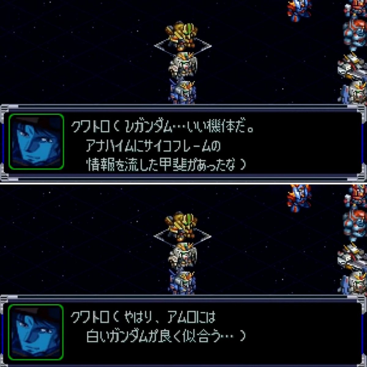 永遠の蒼 tweet media