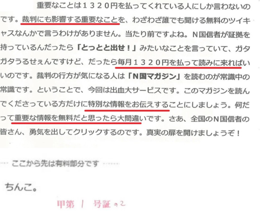 OutOfTouch tweet media