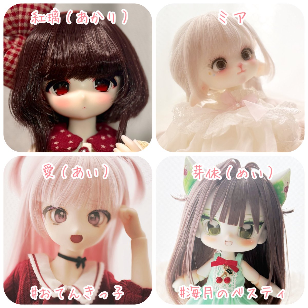 あおみつ tweet media