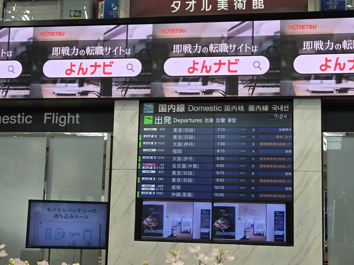 みかん tweet media