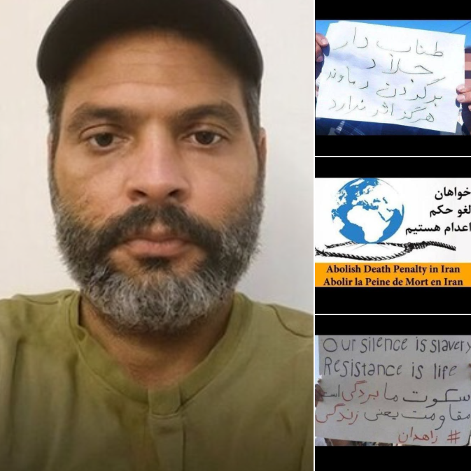 #محمد_معصوم‌شاهی #اعدام شد....دوشنبه ۳۱ فروردین ۱۴۰۵
=
#خواهان_لغو_حکم_اعدام_هستیم
جان میگیرند تا بمانند....تا #حقمان را فریادنکنیم
#گروگانها راآزادکنید..رو به #آزادی...پشت به #استبداد
زندگی انسانی حق ماست..ایرانم حقِت رافریادبزن V:)