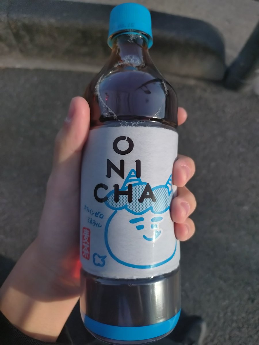 ふとももから物価高を是正して冥界に虹をかけるタイプの昇降式ホームドア/りくちけすた tweet media