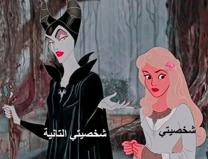 ema (@iemanayman) on Twitter photo 