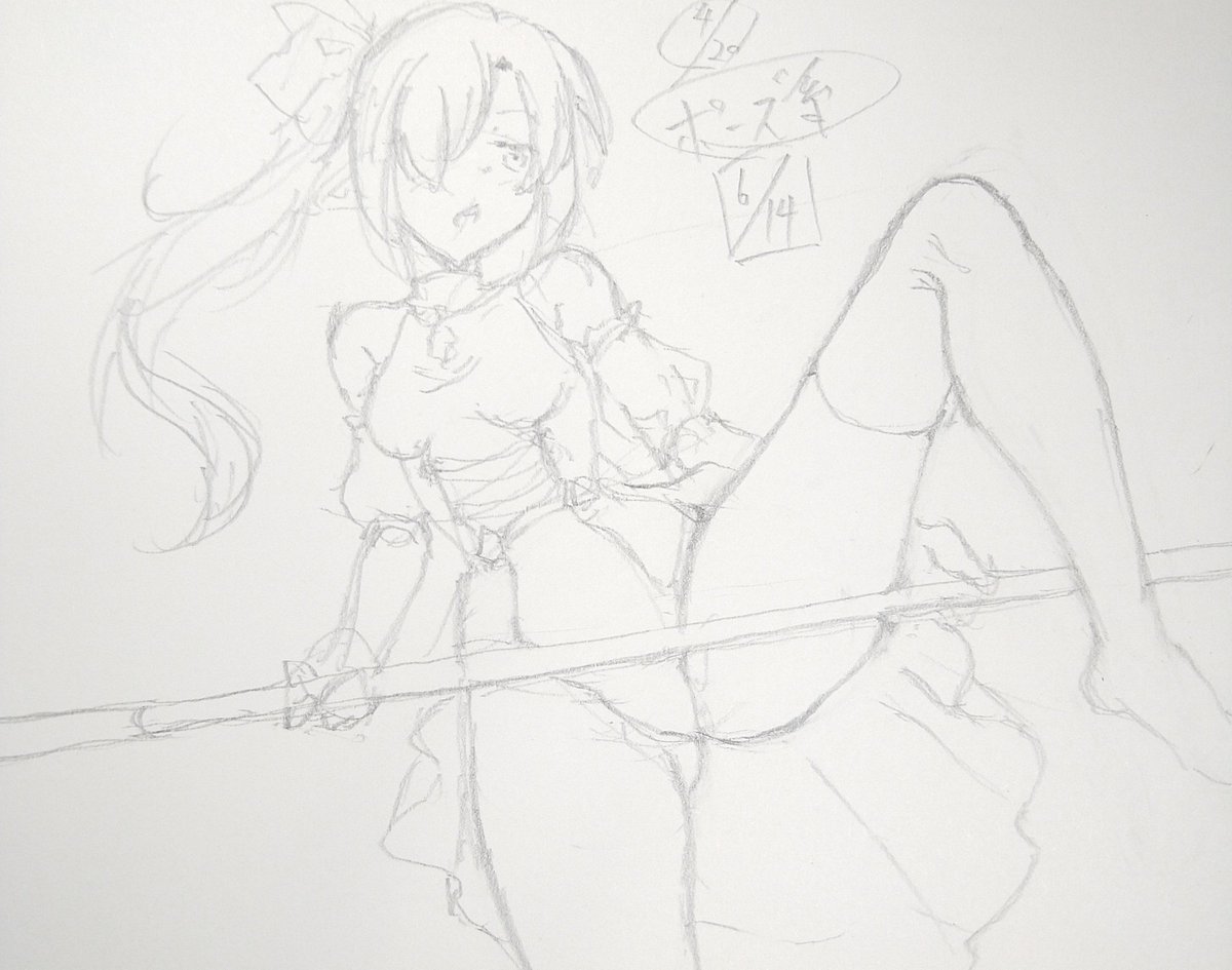 セーマ・タケcⅡ tweet media