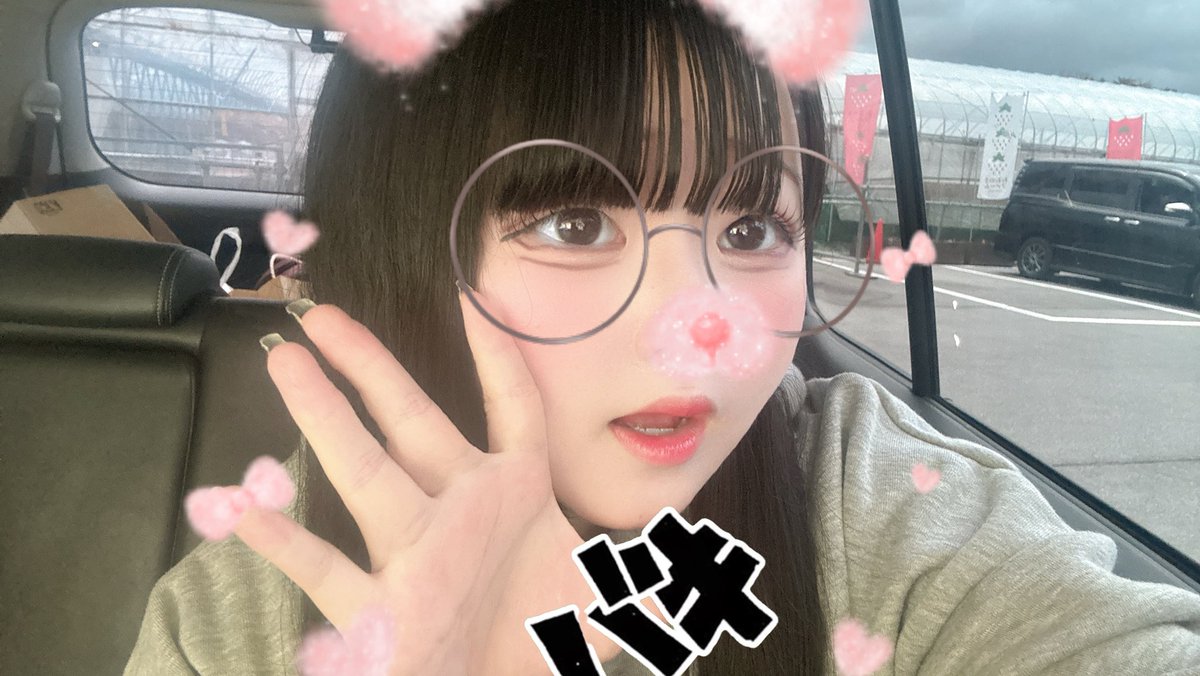 夢神うる@天みれば君の幸せふりそそぐ tweet media