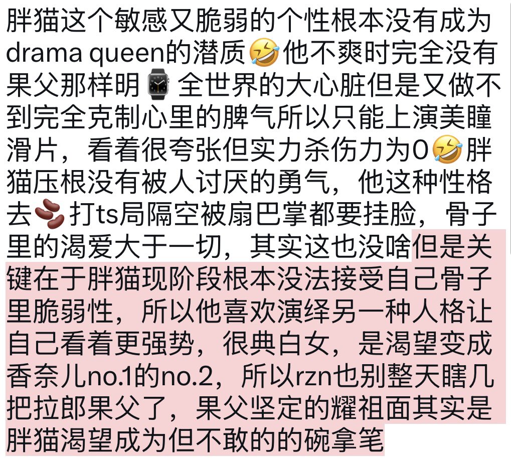 六百六十六头大象 tweet media