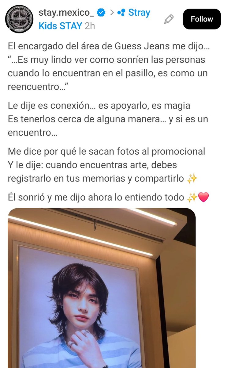 Hyunjin 현진 Central tweet media