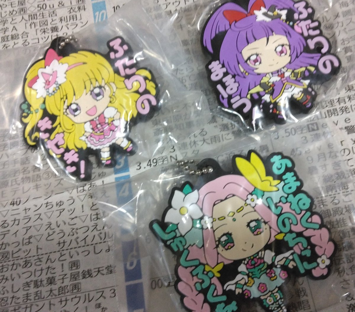 インコペンギン🦜🐧 tweet media