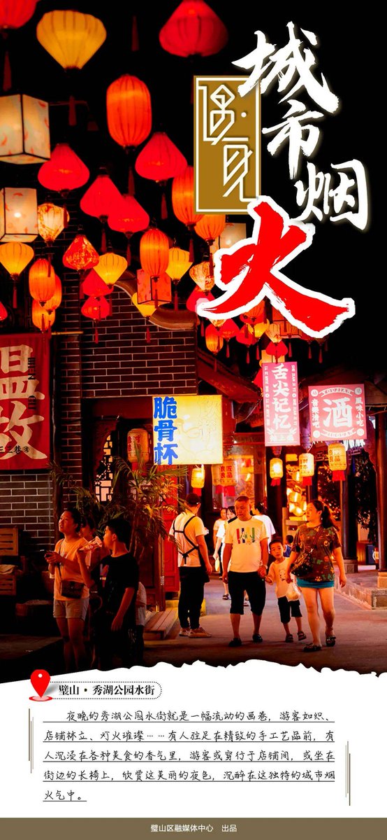 Bailee Jones tweet media