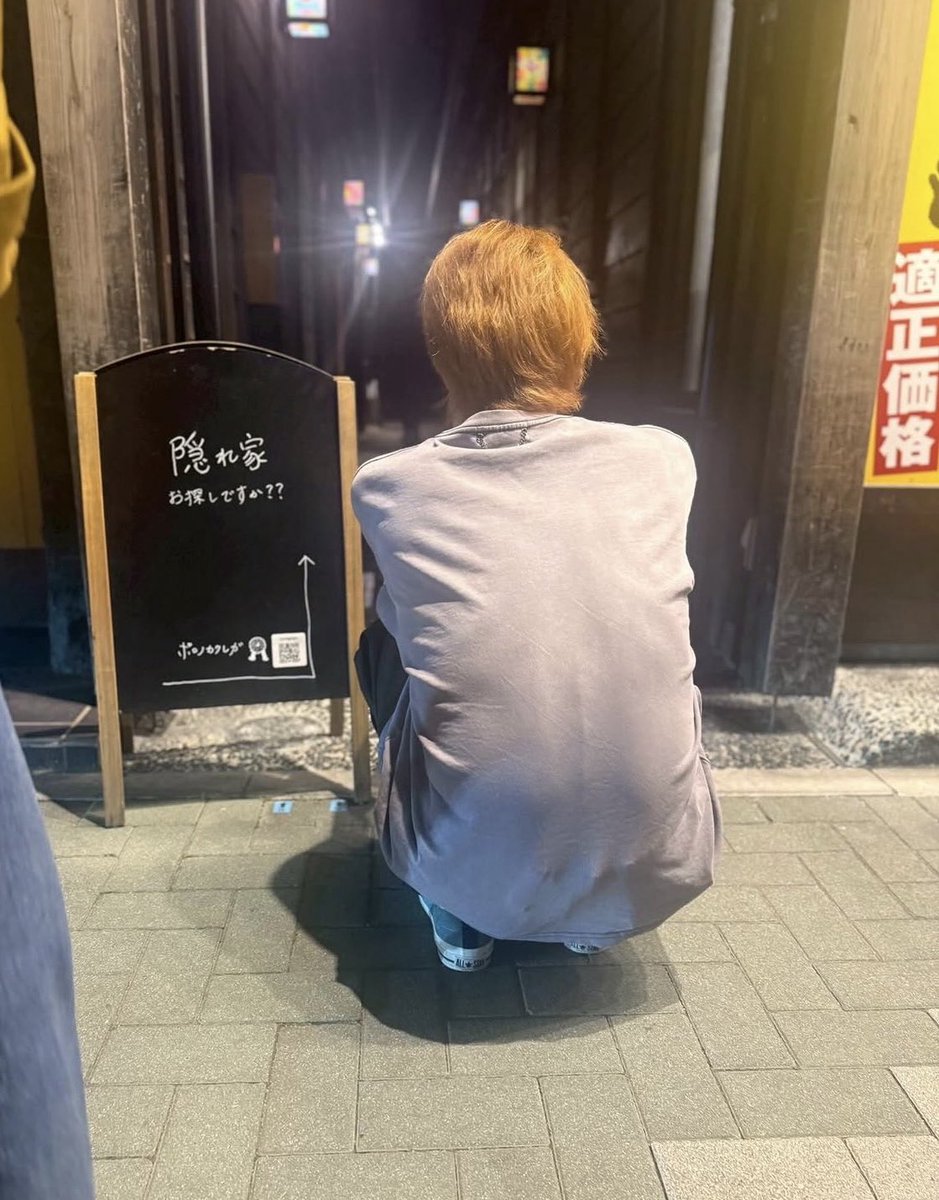 🩵sawachun64🍒🪐💫 tweet media