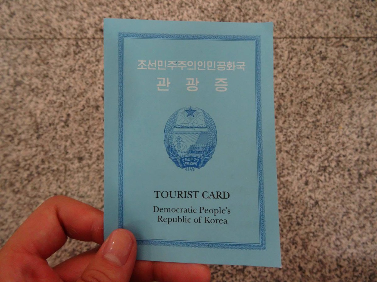 Alkaased2005's tweet image. North Korean visa 🇰🇵

北朝鮮のビザ🇰🇵

August 2014

↓This is the URL of  my channel↓

kick.com/alkaased2005

#kick #travel #trip #旅行 #domestictravel #国内旅行 #internationaltravel #海外旅行 #northkorea #北朝鮮