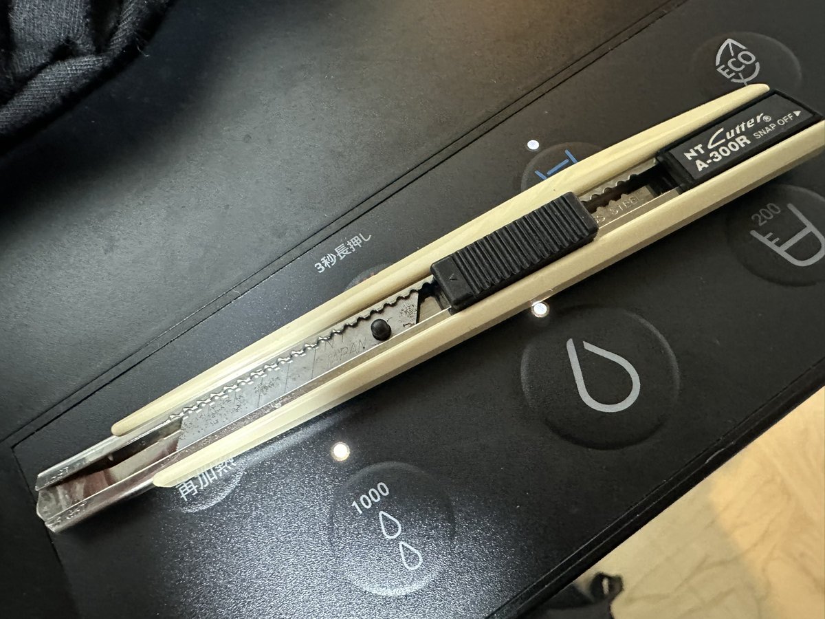 水無月こーた@糸目酒飲みVtuber tweet media