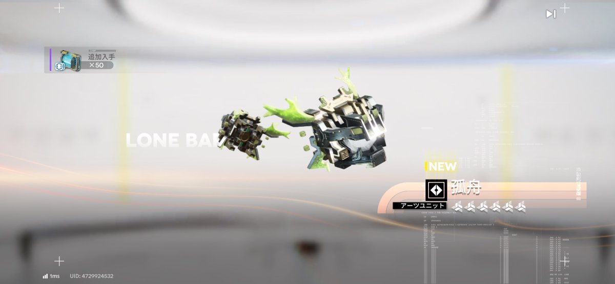 ハル@厭世の只中 tweet media