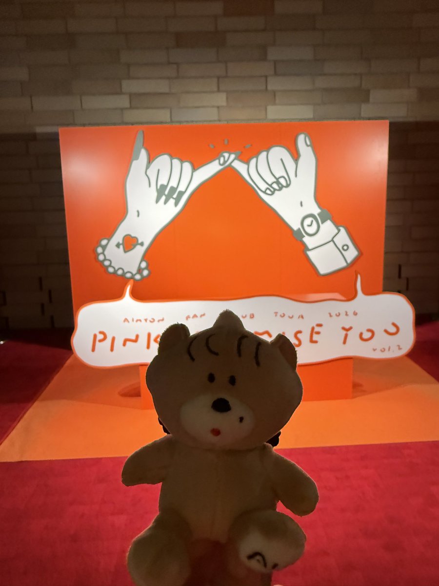 asami1017m's tweet image. 9回目のあいみょんのライブ
今回はFC限定❣️
あくまちゃん👿もお迎え出来て、トークも面白くてめちゃくちゃ楽しかった😁
#あいみょん
#AIM