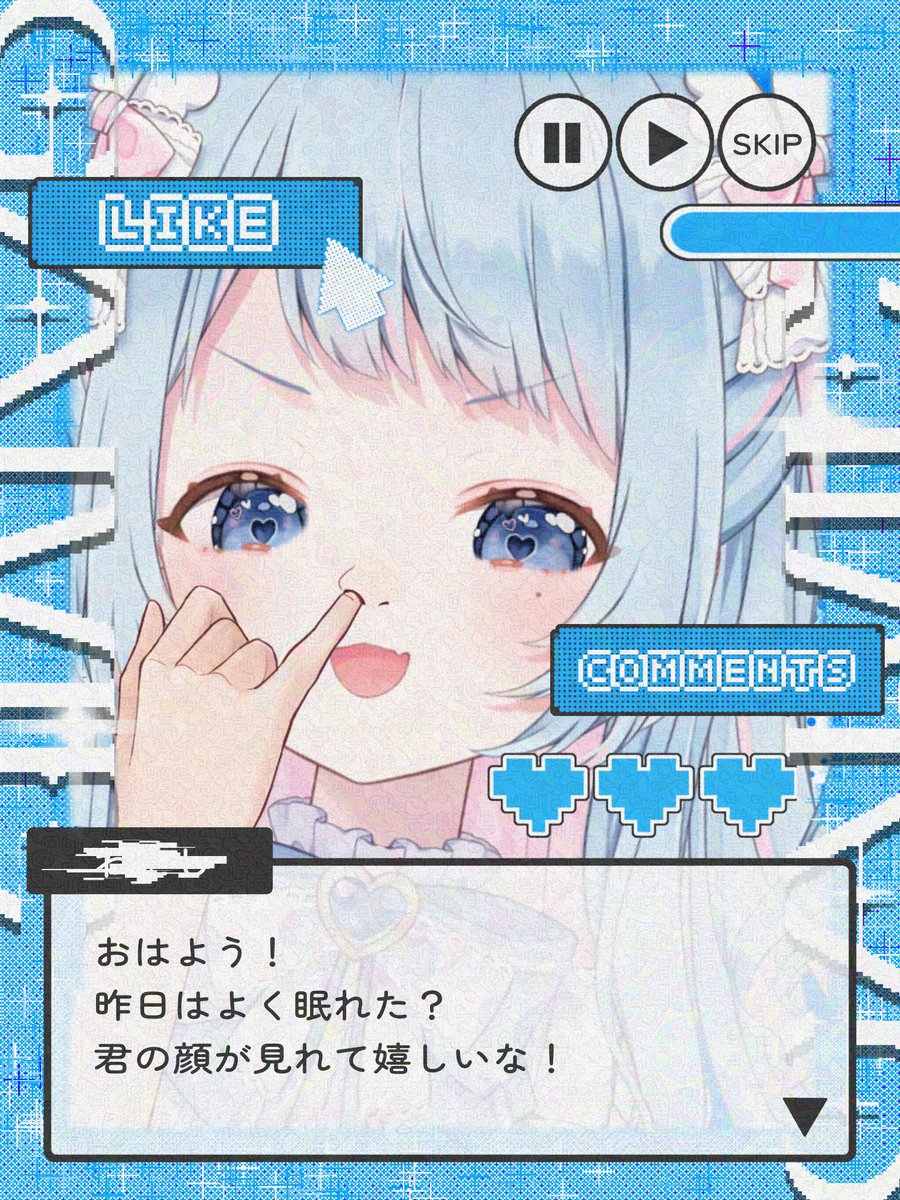 街風むぎ tweet media