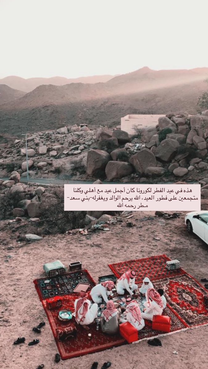 ريحانه tweet media