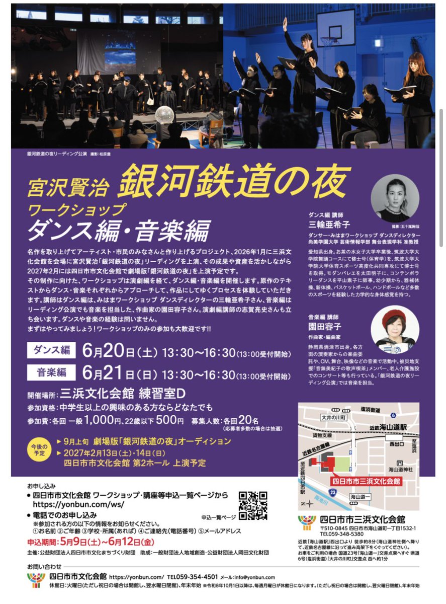 宮璃アリ tweet media