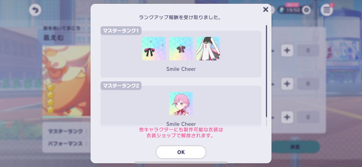 あきらん tweet media