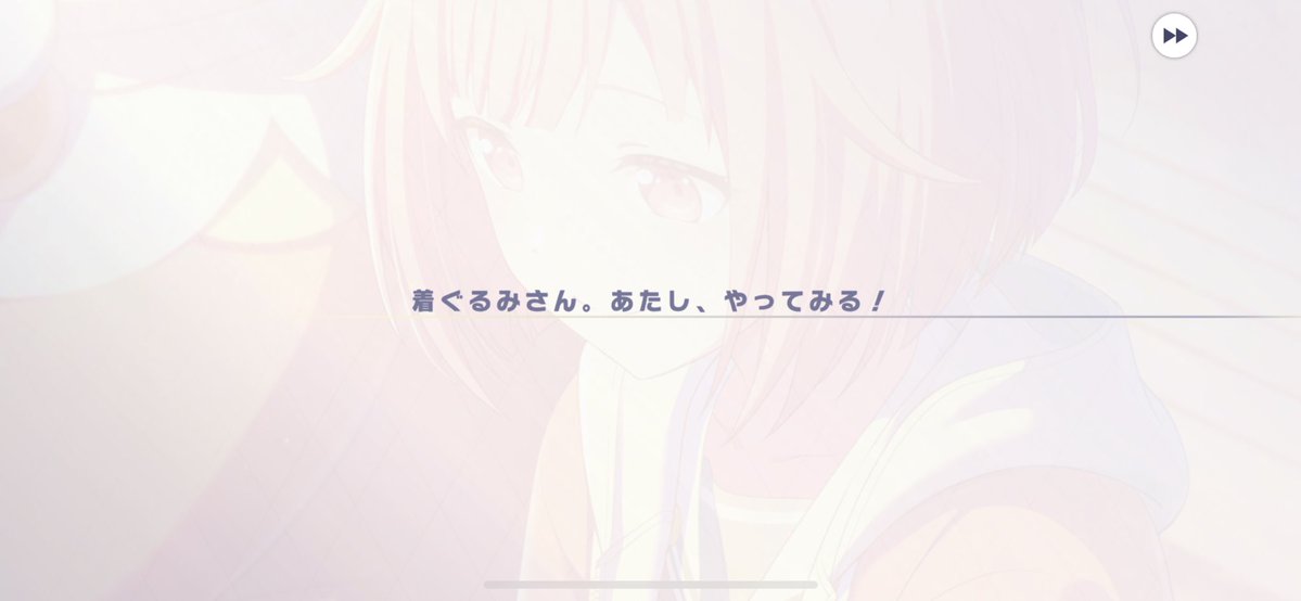 あきらん tweet media