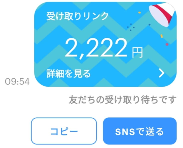 おみやさん tweet media