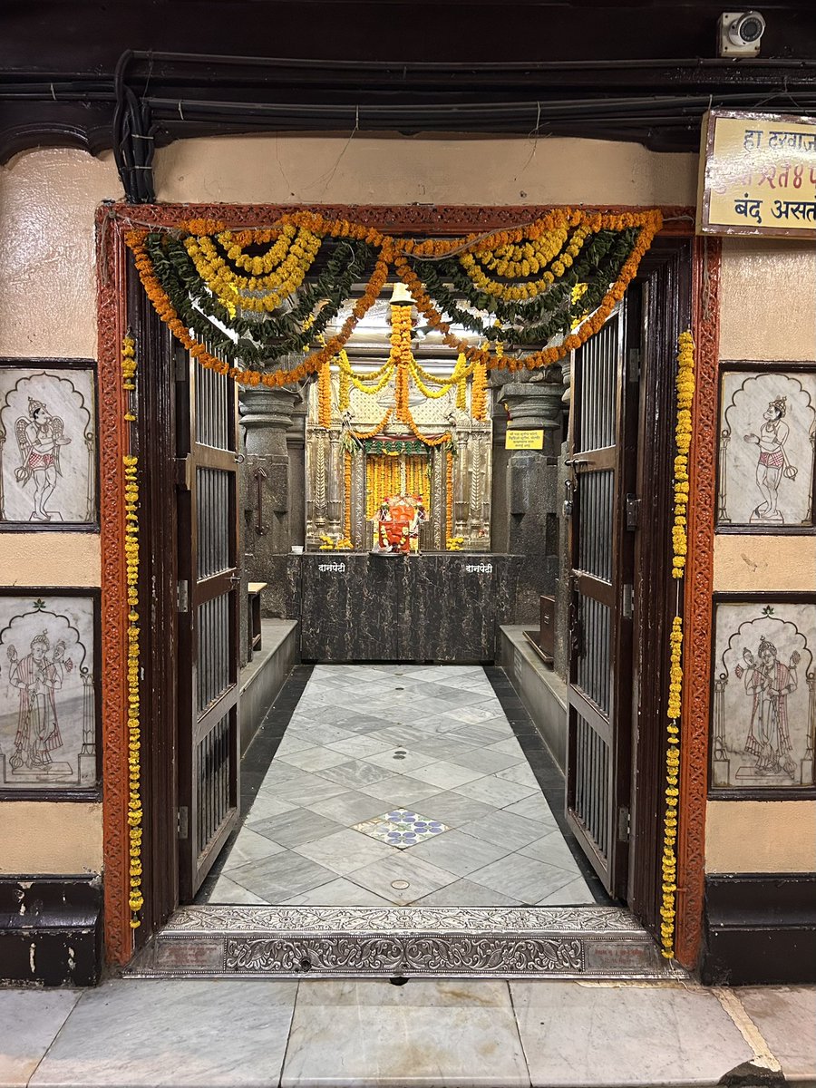 PantryCar's tweet image. About Last night! 

Took the blessings of Gram Daivat &amp;amp; Shrimant Dagdusheth 😇🙏🏼

Akshaya Tritiya Decor! 🤩

#Pune #Ganpati