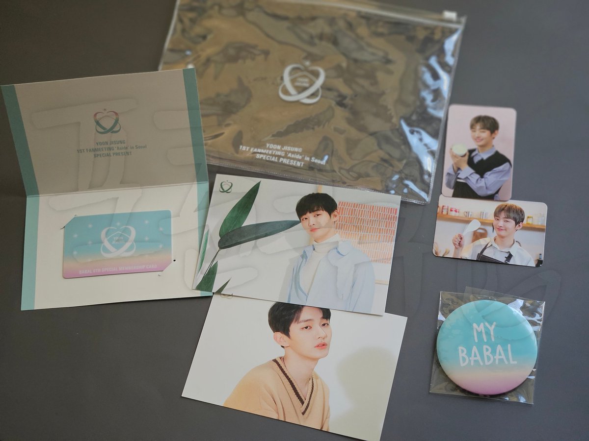 #윤지성 Aside 밥알 0기 키트 착불 나눔

덕통사고 입덕 9주년 자축 기념으로
순장용으로 모셔둔 (나름) 레어템 나눔합니다

- 본계만 받아요 (알계❌️ 비계 ❌️)
- RT만 해주세요 (팔로 필수 ❌️)
- 착불 택배 나눔, 한국 주소만 가능
- 발표 : 4/28(화)