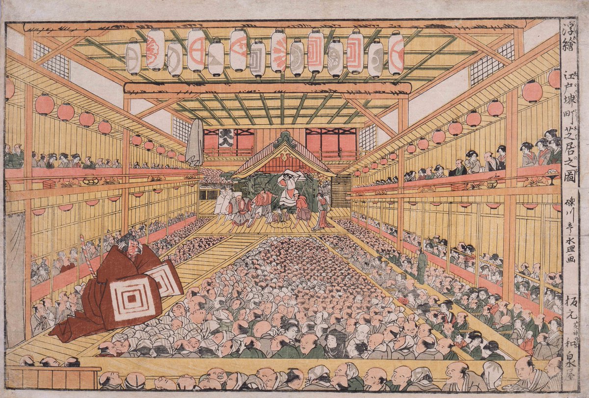 edotokyomuseum's tweet photo. ＼リニューアル記念特別展「大江戸礼賛」／
📢開幕まであと4日！（会期4/25-5/24）

独自の文化を開花させた都市・江戸の魅力に迫る特別展「大江戸礼賛」。本展は大きく４つのトピックスで展示を構成します✨

第2章では、浮世絵や版本など出版物の展示を中心に、江戸の人々が楽しんだ文化や娯楽をご紹介。相撲・歌舞伎・吉原をテーマに取り上げ、町人文化の隆盛をご覧いただきます。

1枚目：相撲取組図　渓斎英泉/画　文政7年（1824）頃
2枚目：浮絵江戸堺町芝居之図　礫川亭永理/画　寛政10年（1798）
3枚目：『青楼美人合姿鏡』春夏　勝川春章・北尾重政/画　安永5年（1776）刊　
すべて東京都江戸東京博物館蔵