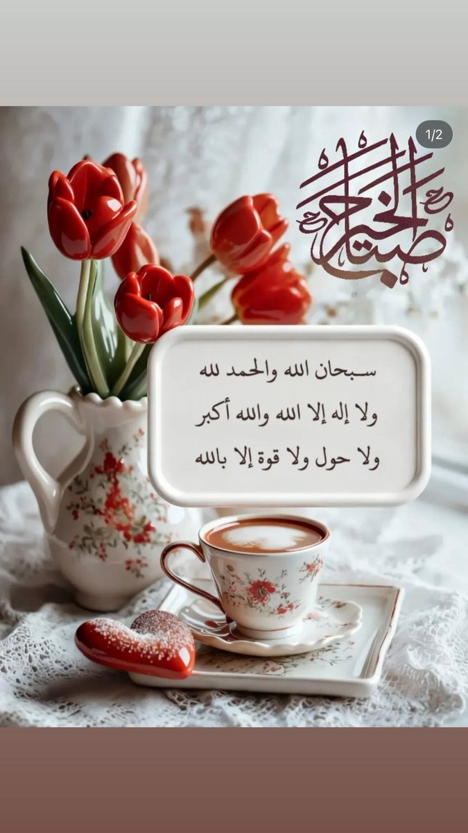 🦋 النآآيفه 🦋 tweet media