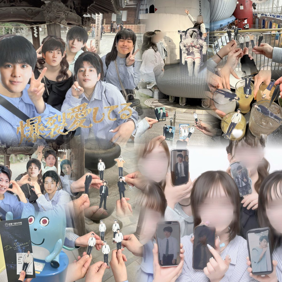 ころね tweet media