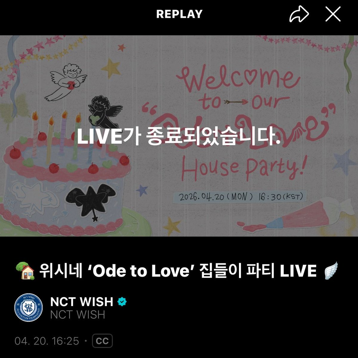 유웅₍˄. ʷ̣̫ .˄₎ tweet media