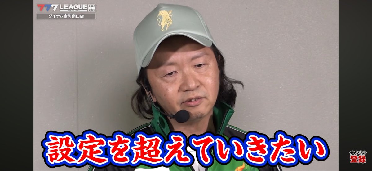 山下タイキ tweet media