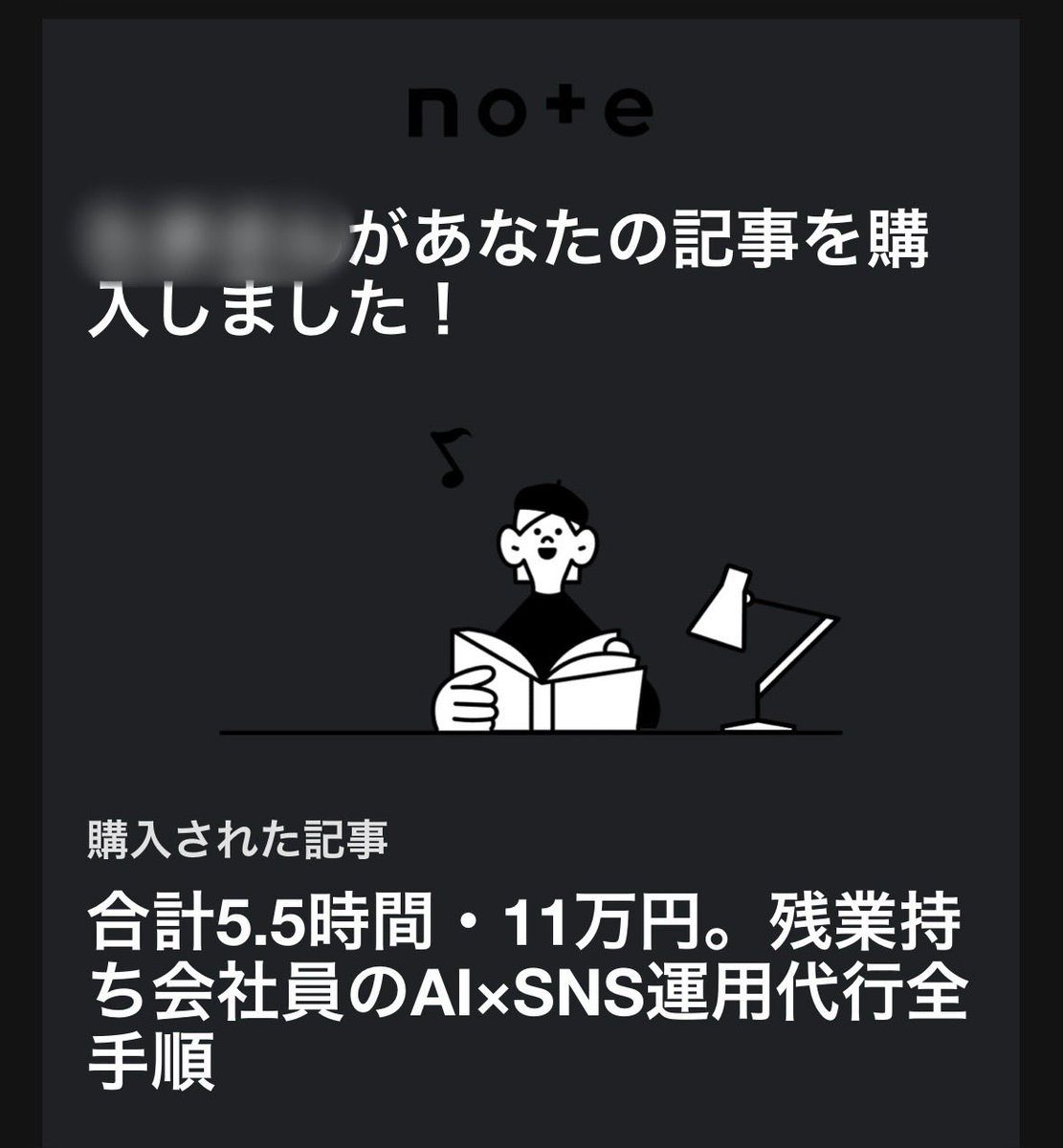 もじゃ｜AI半自動化術師 tweet media
