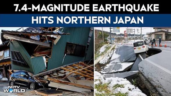 sidds2012's tweet image. #Breaking - #EarthquakeAlert 

7.4 earthquake 🔴

📍 115 km ENE of Miyako, Japan

Depth - 10 Kms 

#Earthquake #EarthquakeAlert #EarthquakeJapan