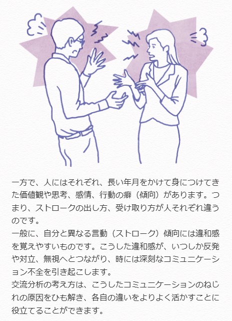 こころの耳(厚生労働省事業) tweet media