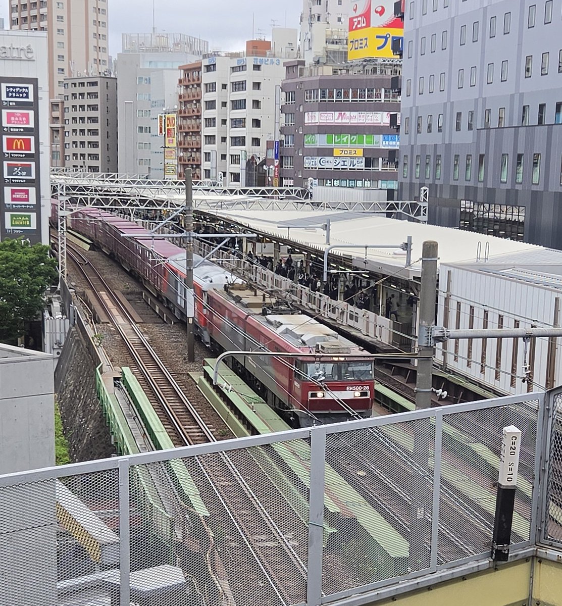 雨ヶ谷大塚 tweet media