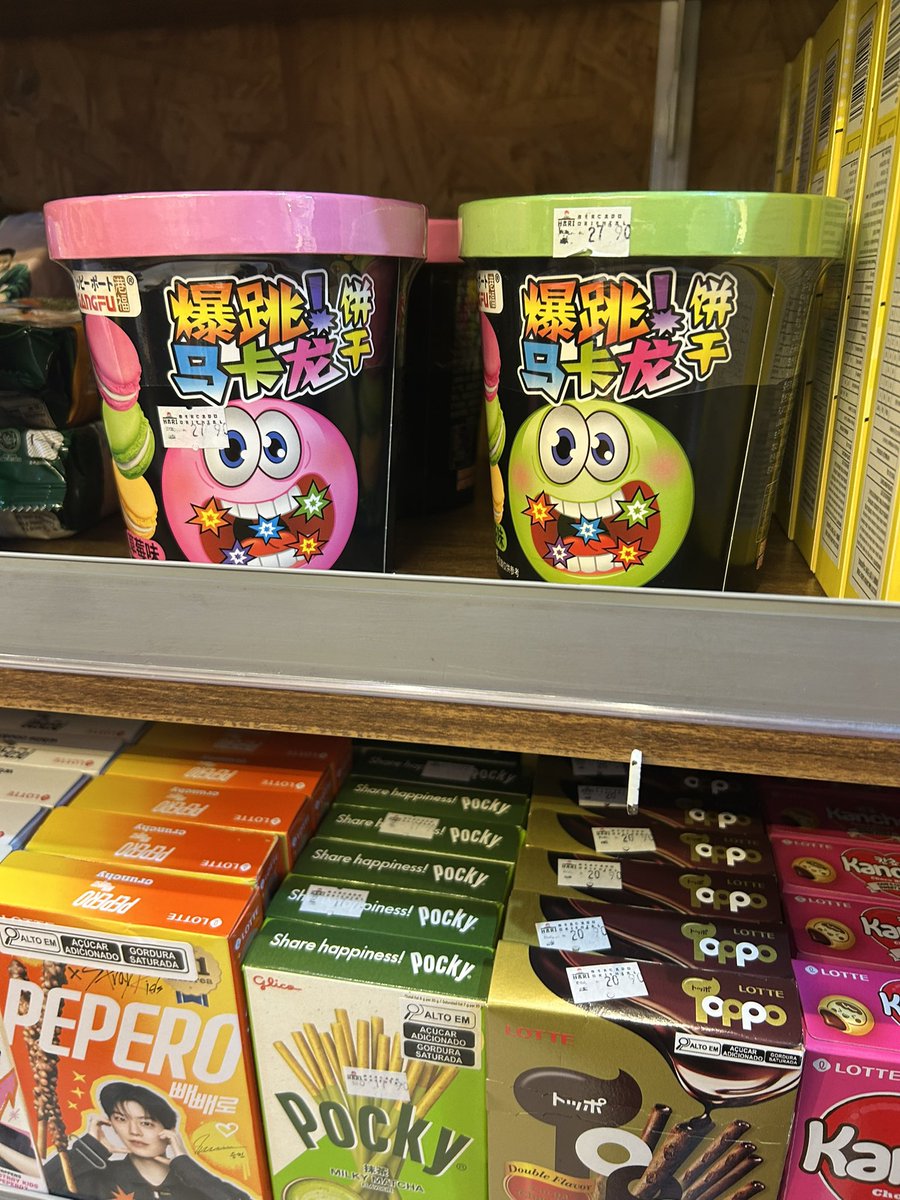 dani 𝄞 tweet media