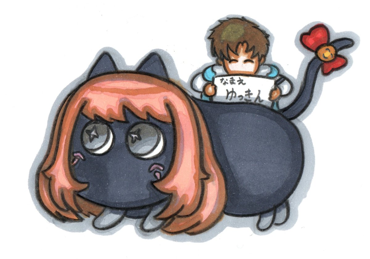 ツリーユー@コナンアウトキャスト tweet media