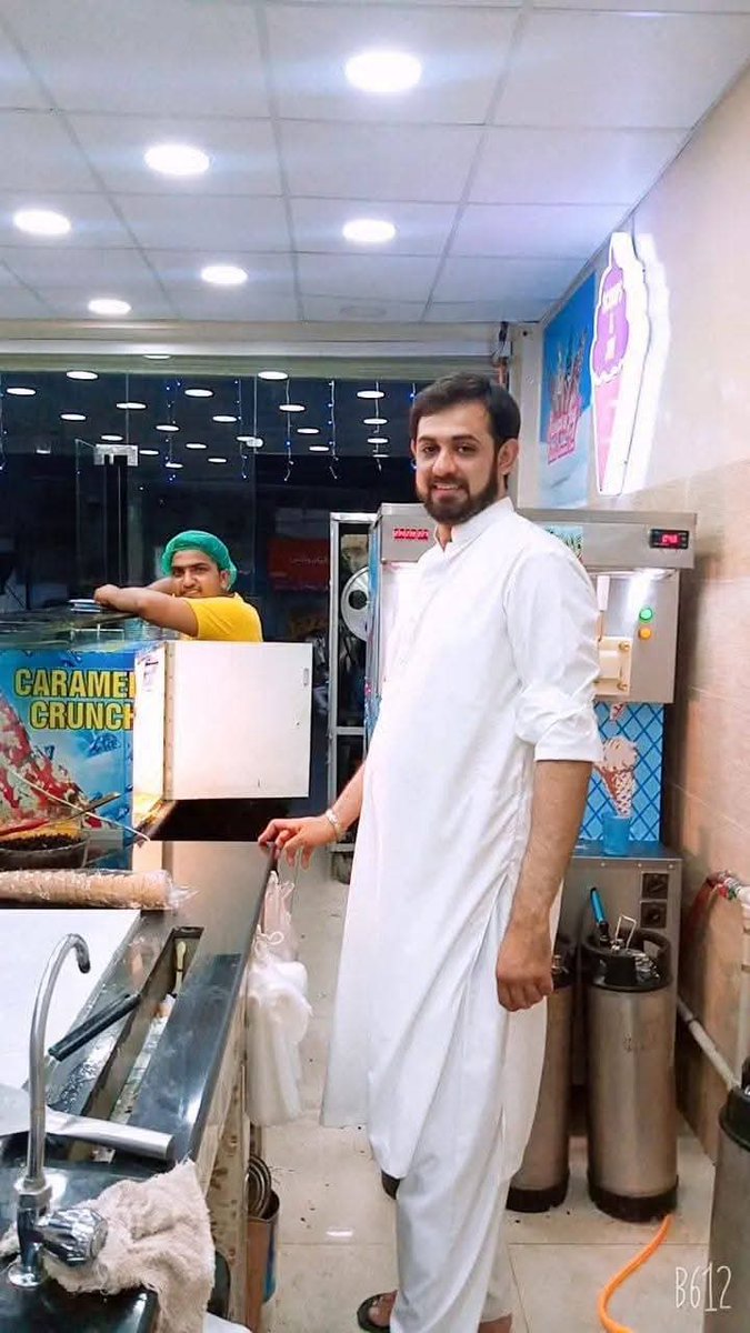 چوہدری شاہد محمود tweet media