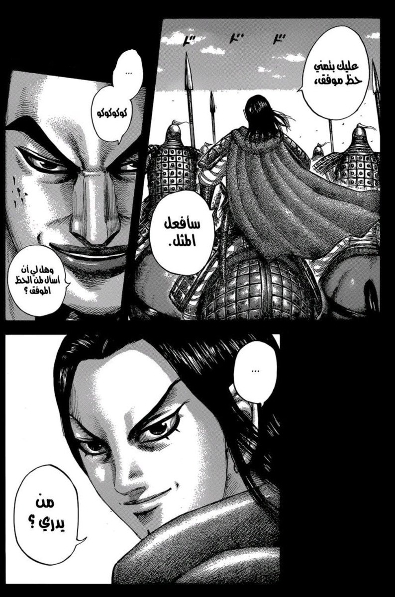 ABÐUŁLAH tweet media