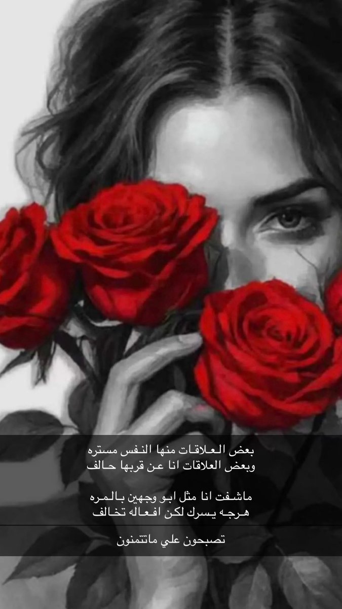 لولوه بنت محمد 💙💛 tweet media