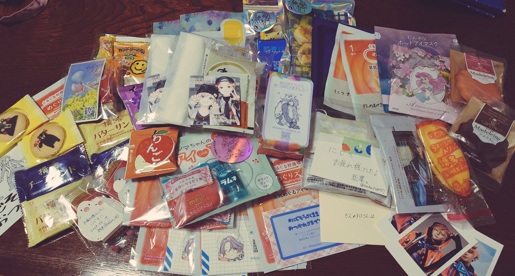 につ@にじそ【西1 き-35】 tweet media