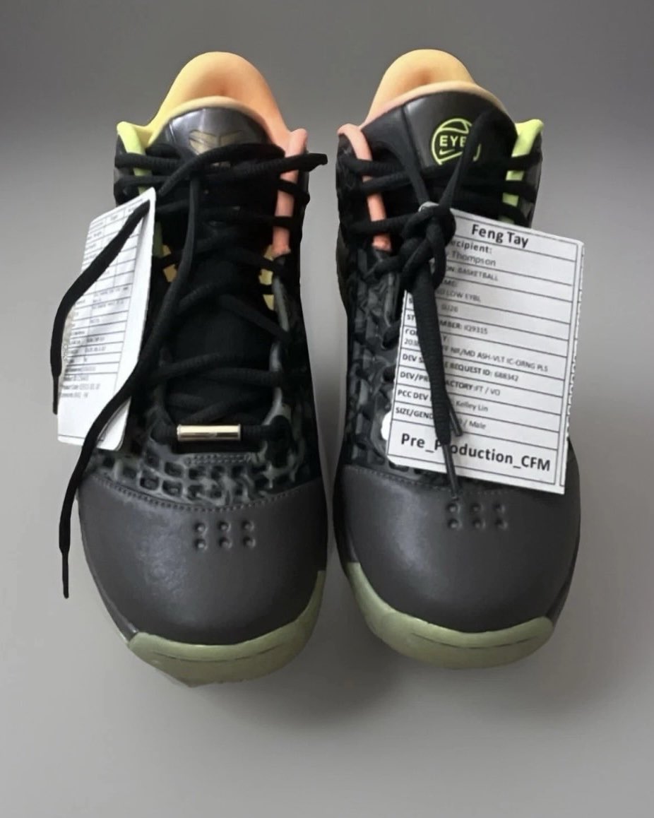 Sole Retriever tweet media