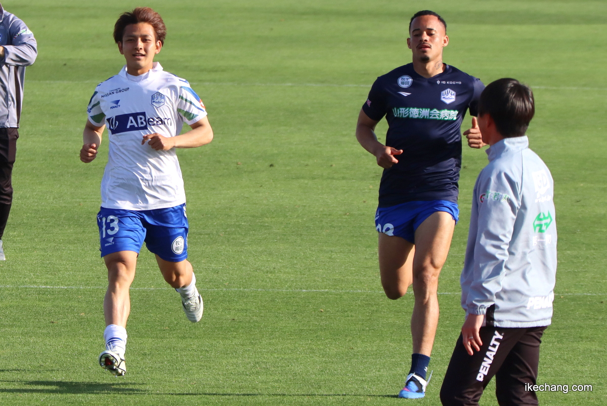 天童市の観光ガイド tweet media