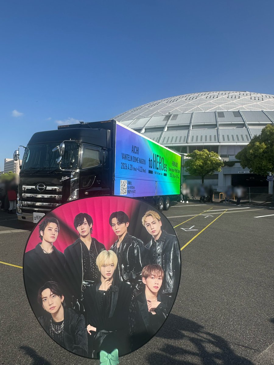 Jun tweet media